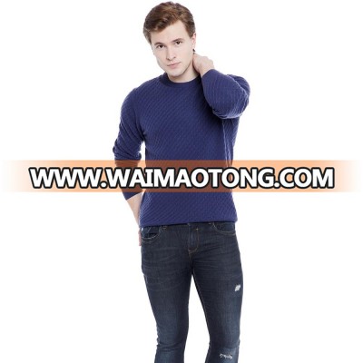 Best Stylish Mens Sweater